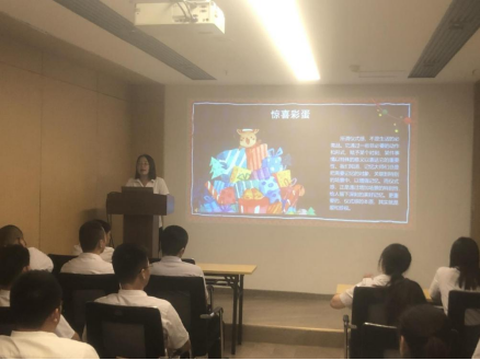  山東三合偉業(yè)新材料有限公司07月份月度會(huì)議圓滿召開(kāi)